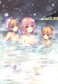 Page 30 of Denkigai Matsuri 2017 WINTER in Heiwajima Official Visual Booklet