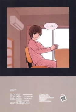 Page 27 of Fondle Lollipop