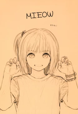 Page 28 of Fondle Lollipop