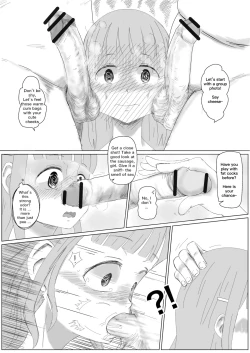 Page 16 of My Girlfriend's Virginity Graduation Album