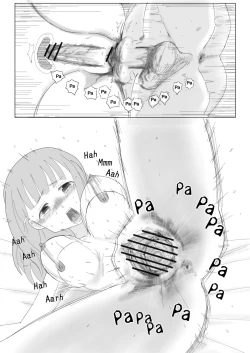 Page 25 of My Girlfriend's Virginity Graduation Album