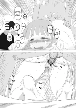 Page 26 of My Girlfriend's Virginity Graduation Album