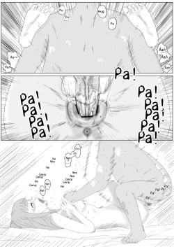 Page 27 of My Girlfriend's Virginity Graduation Album