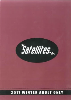 Page 22 of ALICE INN