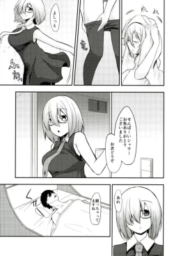 Page 21 of Mash no Oppai o Tanoshimu Hon