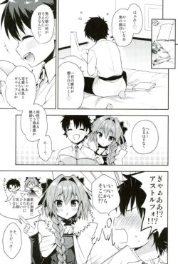 Page 2 of Boku no Master wa Otokonoko
