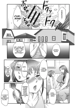 Page 60 of Boshi no Susume 3 | The advice of the mother and child 3