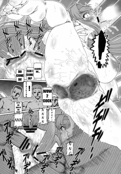 Page 24 of PUCHI EMPIRE 2008 SUMMER