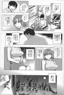 Page 51 of 20-Nengo no, Sailor Senshi o Kakyuu Youma no Ore ga Netoru. Kanketsuhen