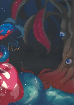 Page 24 of Hoshoku shokubutsu-en no hana