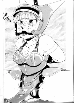 Page 24 of Hobaku Douga Musume