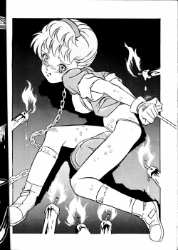 Page 38 of Hobaku Douga Musume