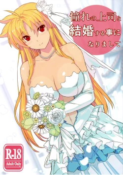 Page 1 of Akogare no Joushi to Kekkon Suru Koto ni Narimashite