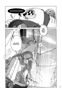 Page 30 of Sorako no Tabi 1