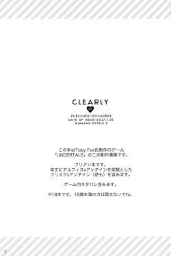 Page 3 of CLEARLY