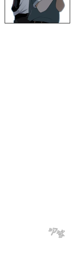 Page 92 of Take a Peek 偷窥 Ch.39~51中文