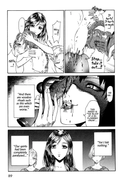 Page 7 of Chateau Rouge