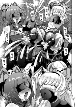 Page 25 of Densetsu no Mahou Tsukai wa Kyou Inaku Narimashita