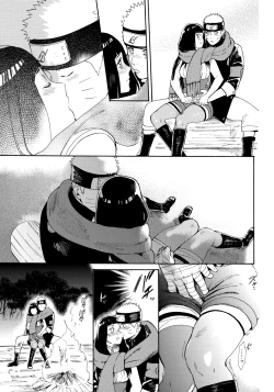 Page 5 of Hime Hajime