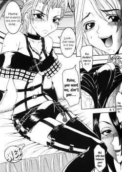 Page 32 of Yuna A La Mode 5 Sphere Hunter Kamomedan XANARKAND DEBUT