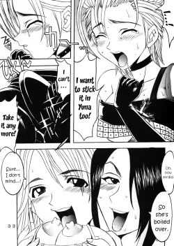 Page 34 of Yuna A La Mode 5 Sphere Hunter Kamomedan XANARKAND DEBUT