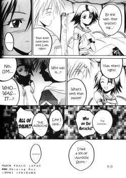 Page 51 of Yuna A La Mode 5 Sphere Hunter Kamomedan XANARKAND DEBUT