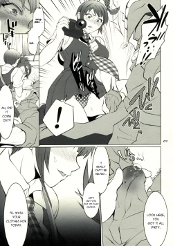 Page 7 of Gyakushuu! Otoko no Maron 1.5