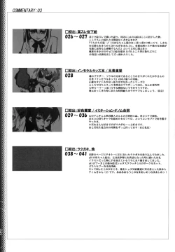 Page 37 of Ura RP! 2