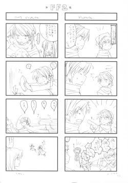 Page 42 of Paradiso Inferno