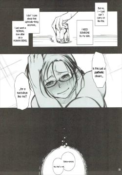 Page 10 of Satou-sensei wa Kataritai