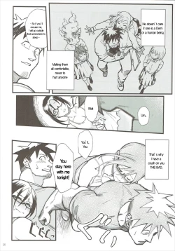 Page 13 of Satou-sensei wa Kataritai