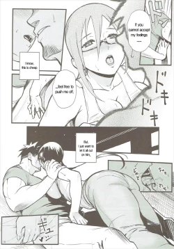Page 15 of Satou-sensei wa Kataritai