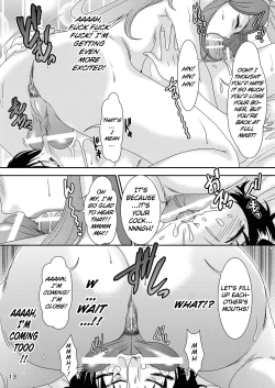Page 12 of BEHAVIOUR+5 IXION-SAGA not DT
