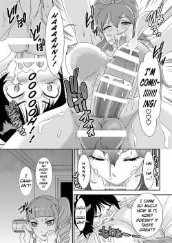 Page 13 of BEHAVIOUR+5 IXION-SAGA not DT