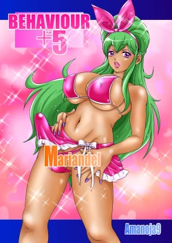 Page 39 of BEHAVIOUR+5 IXION-SAGA not DT