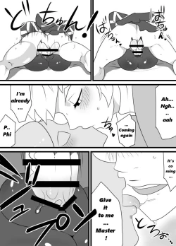 Page 17 of Master no Sword | Master Sword