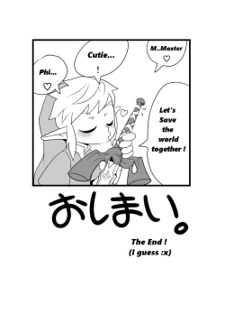 Page 20 of Master no Sword | Master Sword