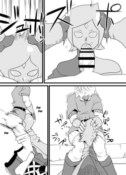 Page 7 of Master no Sword | Master Sword