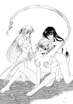 Page 16 of Human High-Light Film