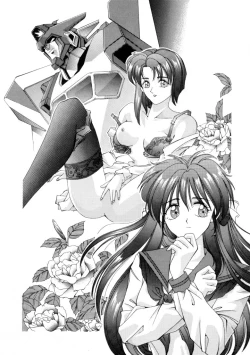 Page 23 of Human High-Light Film