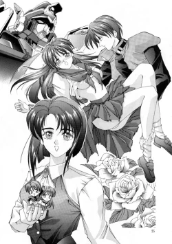 Page 24 of Human High-Light Film