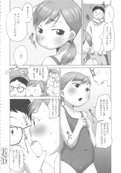 Page 28 of MOMOPAN 16