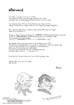 Page 20 of Katsuki Yuuri no Chokuchou ni Vodka o Sosogikonde xxx Saseru | Let's Pour Vodka inside Katsuki Yuuri's Asshole and XXX Him After