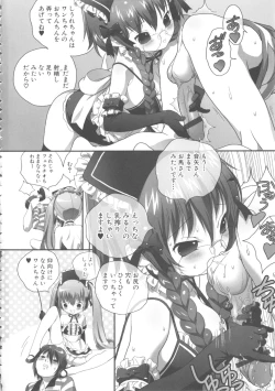 Page 46 of MOMOPAN 15