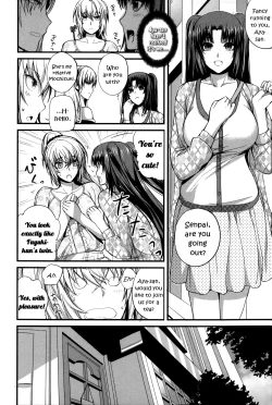 Page 2 of Boku no Shiawase na Shumi Kouhen