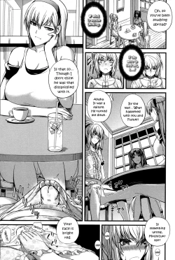 Page 3 of Boku no Shiawase na Shumi Kouhen