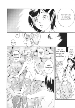 Page 112 of LAUGH & EROS+ Ch. 1-6