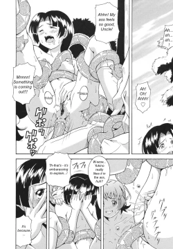 Page 36 of LAUGH & EROS+ Ch. 1-6