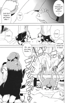 Page 43 of LAUGH & EROS+ Ch. 1-6