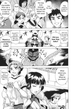 Page 47 of LAUGH & EROS+ Ch. 1-6